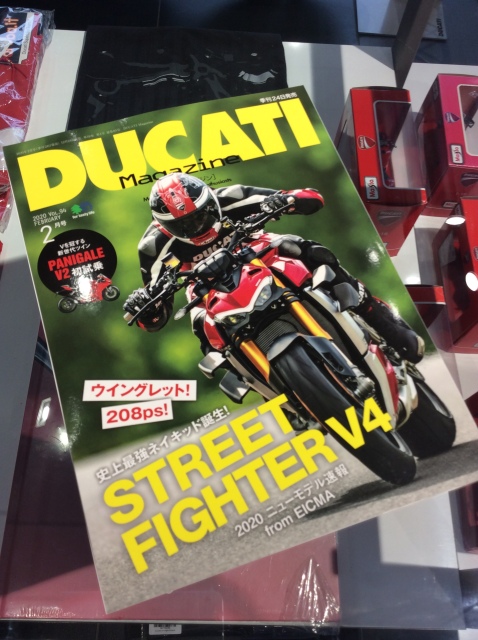 「DUCATImagazine 2月号VOL.94」が入荷いたしました！